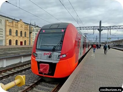 Поезд петербург выборг
