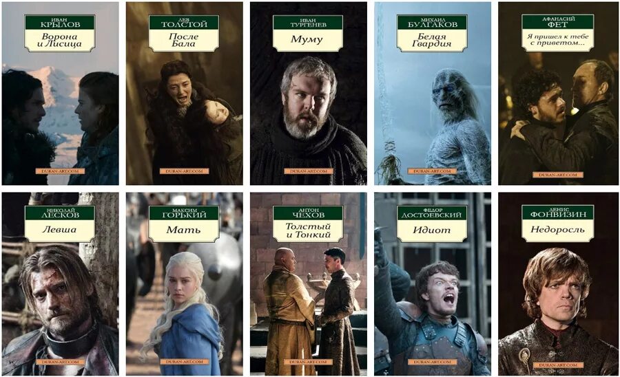 книги где умирают главные герои. планета смерти гарри гаррисон. клэр из города костей. причина смерти базарова. книги где умирают главные герои.