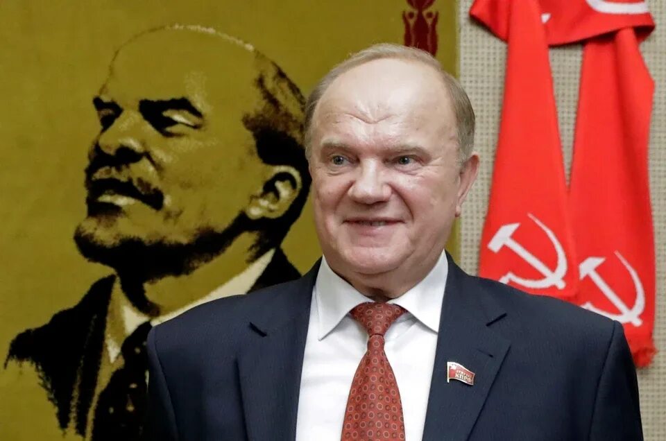 Лидер кпрф 1999. Главы коммунизма. Главы коммунизма. Лидер кпрф. Русские коммунисты.