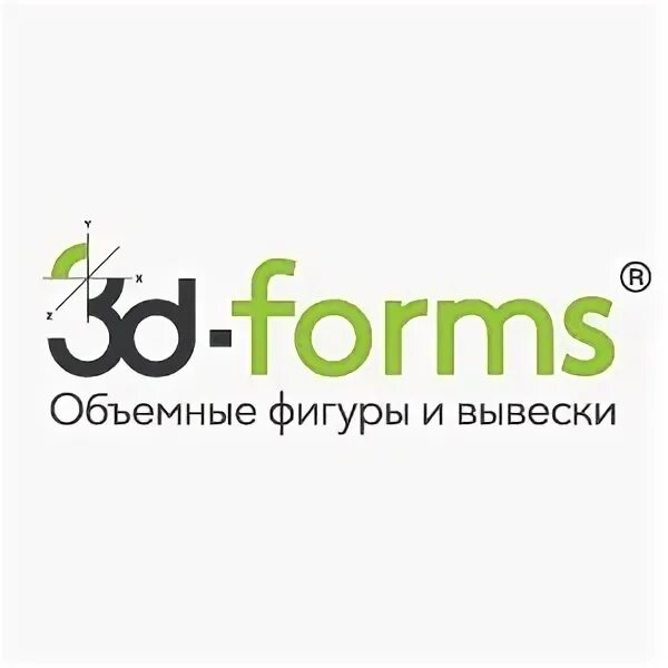 Https clubtk ru forms