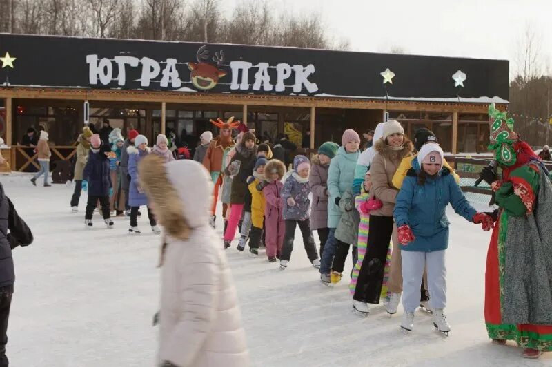 Югорский парк сургут. Югра парк сургут каток. Югра парк сургут аттракционы. Югра парк сургут каток. Югорский парк сургут.