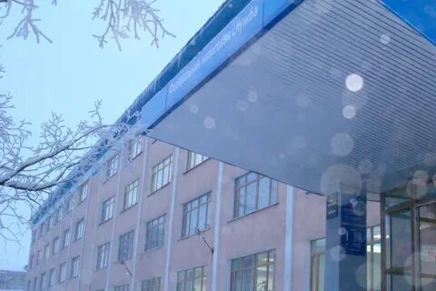Налоговая воркута телефон