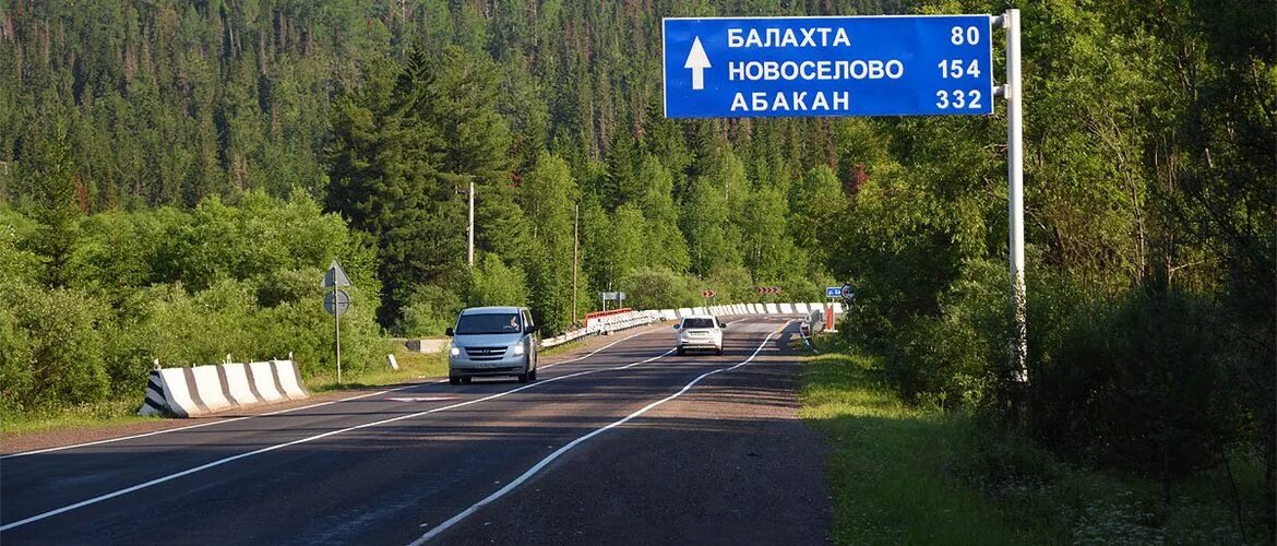 Поселок Балахта Красноярский край. Новоселово Даурское Красноярское море. Новоселово и Балахта. Балахта Красноярский край фото.