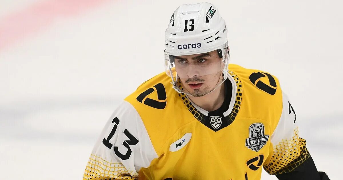 Кирилл пилипенко хоккеист. Кирилл пилипенко северсталь. Хоккеист северсталь. Пилипенко северсталь. Спорт хоккей.