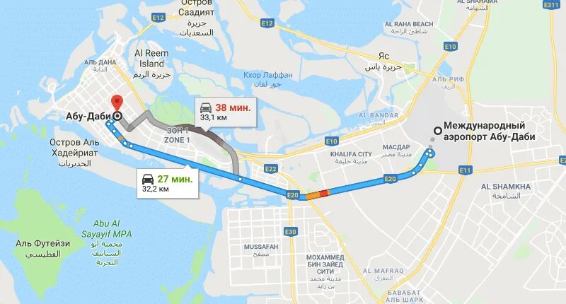Аэропорт казань центр города как добраться. Схема маршрутов автобусов Абу Даби. Карта аэропорта Абу Даби. Аэропорт Абу Даби терминал 1. Схема Gate 45 аэропорта Абу Даби.