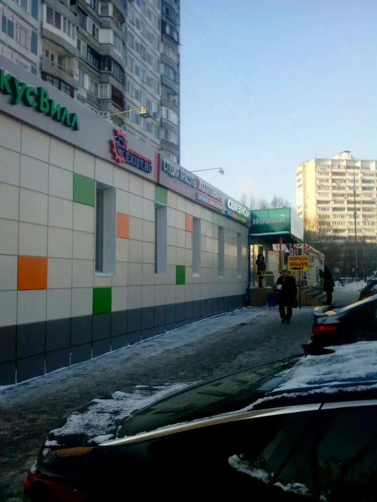 улица 800 летия москвы 4к1. улица 800-летия москвы дом 22 корпус 1. ул. 22. 800-летия москвы 22 корп.