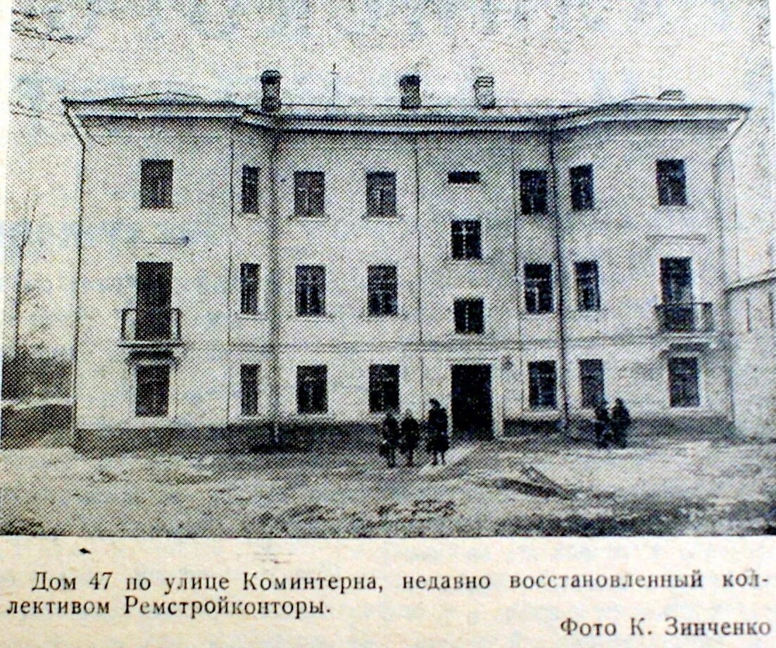 нижний новгород, ул. улица коминтерна москва на карте. ул коминтерна дом 105. пермь, ул. ул.