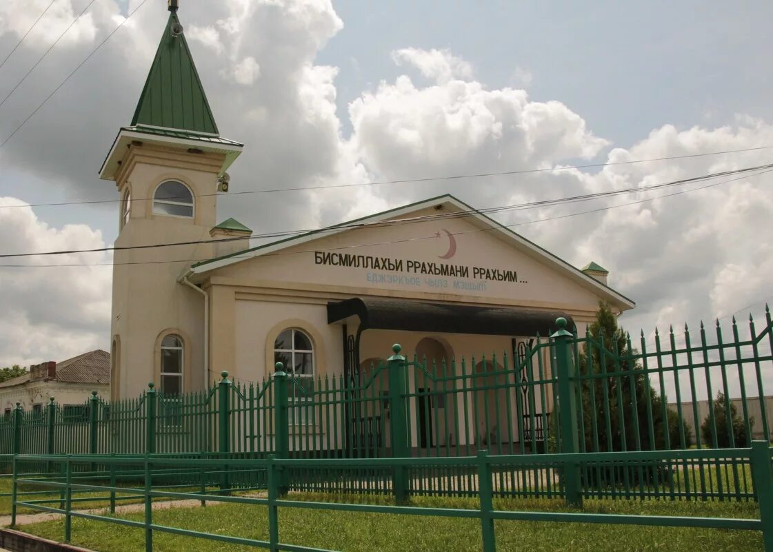 аул егерухай. аул бесленей карачаево черкесия. аул егерухай. аул егерухай кошехабльского района. егерухай дом культуры.