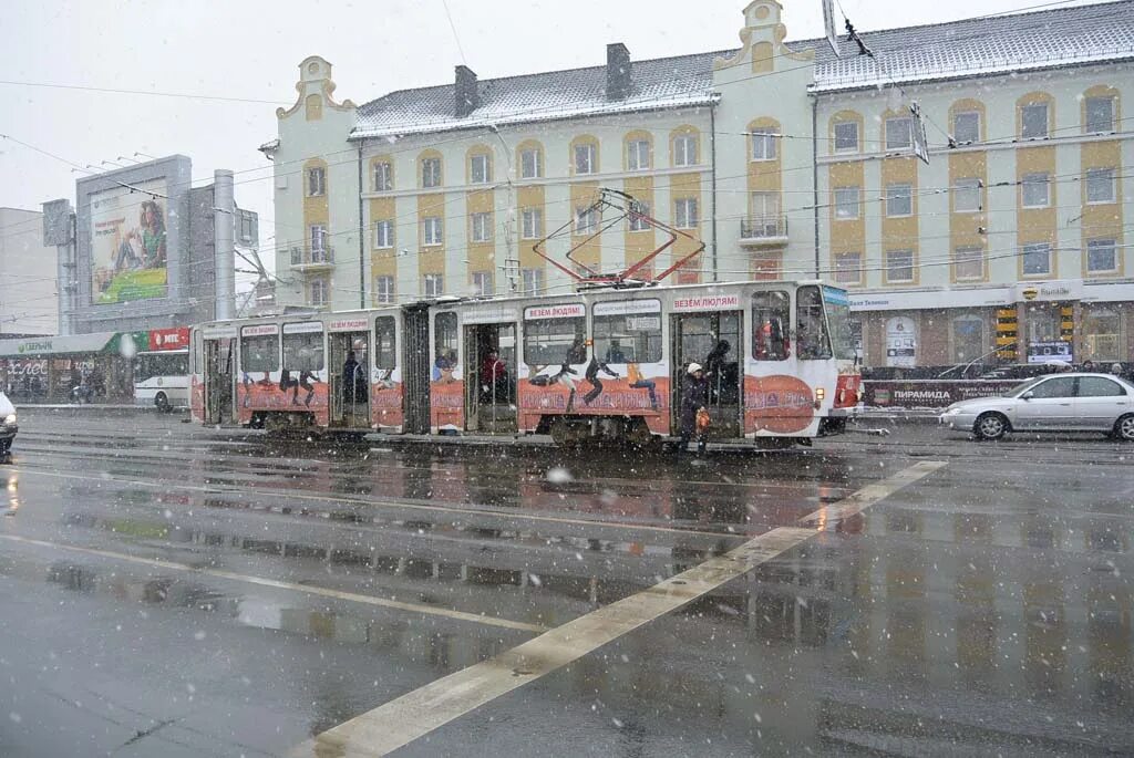 Калининград в марте отзывы. Калининград март. калининград в марте. фотографии калининграда в марте. калининград в марте фото.