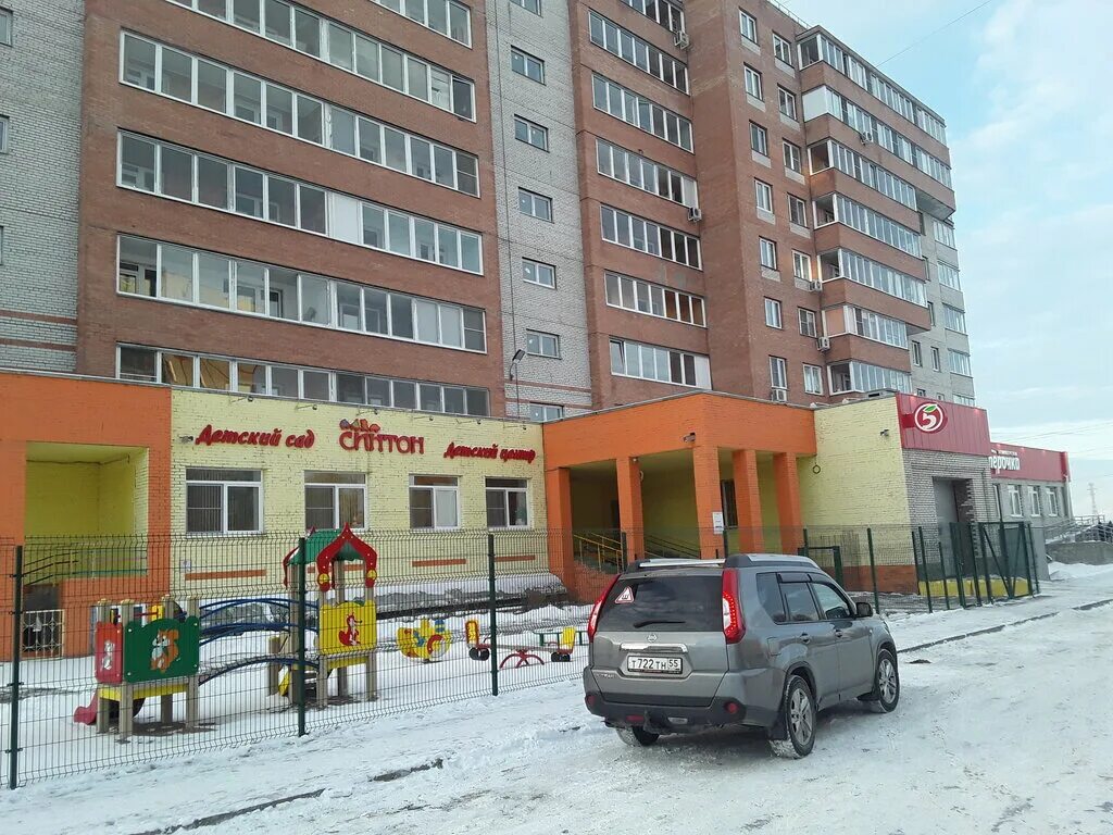 детская 8 омск. конева 8/1 омск. детская поликлиника на куйбышева омск. городская поликлиника 8 омск. омск светловская 15.