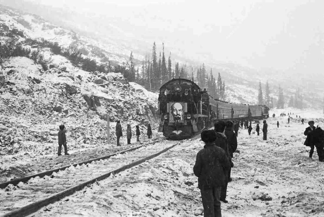 Гача лайф меме бам. Бам северобайкальск. Байкало-амурская магистраль. Бам-балан фрукт. Бам балам балам.