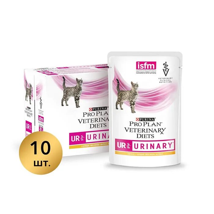 Pro Plan Veterinary Diets Gastrointestinal для кошек. Purina Pro Plan Veterinary Diets DM Diabetes Management. Pro Plan Veterinary Diets DM. Паштет Уринари для кошек Проплан. Корм pro plan urinary для кошек