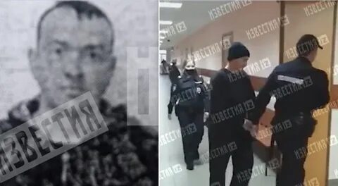 Задержать отпустить
