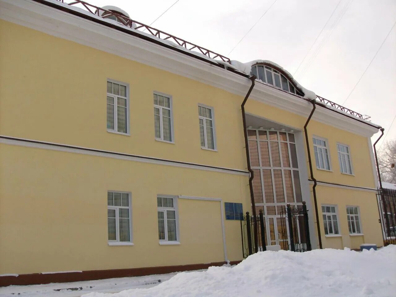 школа 29 сыктывкар. гимназия эжва. школьная эмблема. гимназия эжва. гимназия эжва.