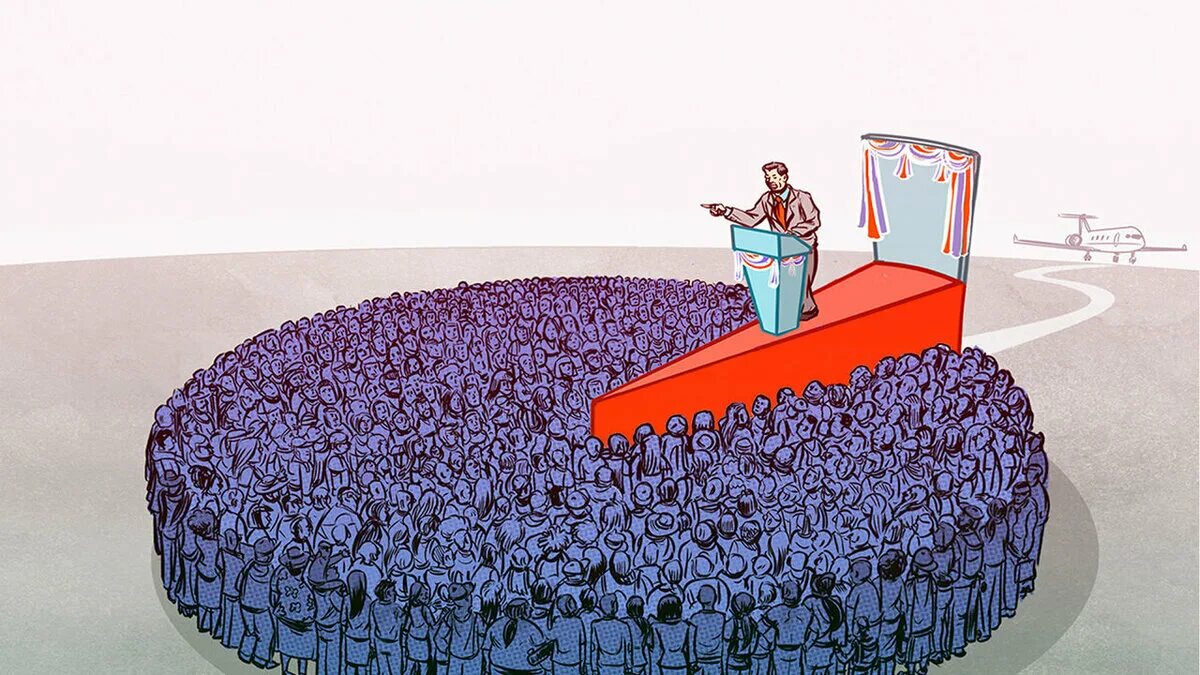 Неравном распределении