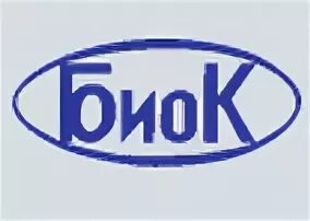 Курская биофабрика. Курская биофабрика фирма биок. Биофабрика ставрополь. Фгуп «курская биофабрика-фирма «биок», г. Фкп курская биофабрика.