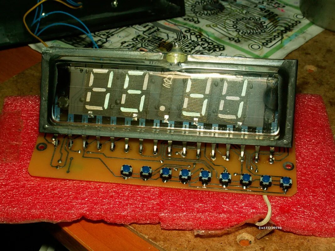 Ивл1 7 5