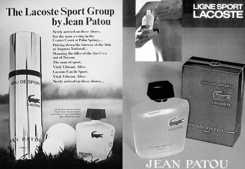 Песня текст песни. Душа песня текст. Тект песни чашка кофею. Тексты всех песен. Ты ж еще молодой текст.