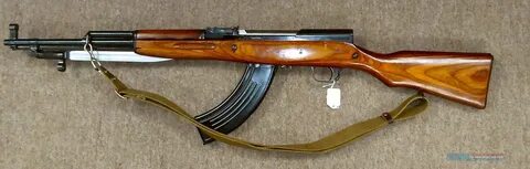 Автомат тип 63