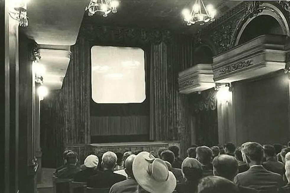 Кинотеатр стереокино в Москве. Первый кинотеатр в России 20 век. Первый кинотеатр в мире.