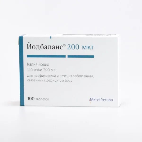 200 мкг в мг. Йодбаланс 200 мкг. Йодбаланс табл. 200мкг n100 Мерк. Йодбаланс 200 мкг 100 табл. Калия йодид 100 мкг.