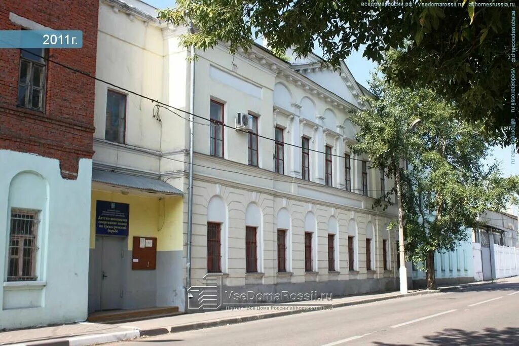 Ул левшина коломна. Улица левшина 42 коломна. Левшина 19 коломна. Ул левшина. Левшина 26 коломна.