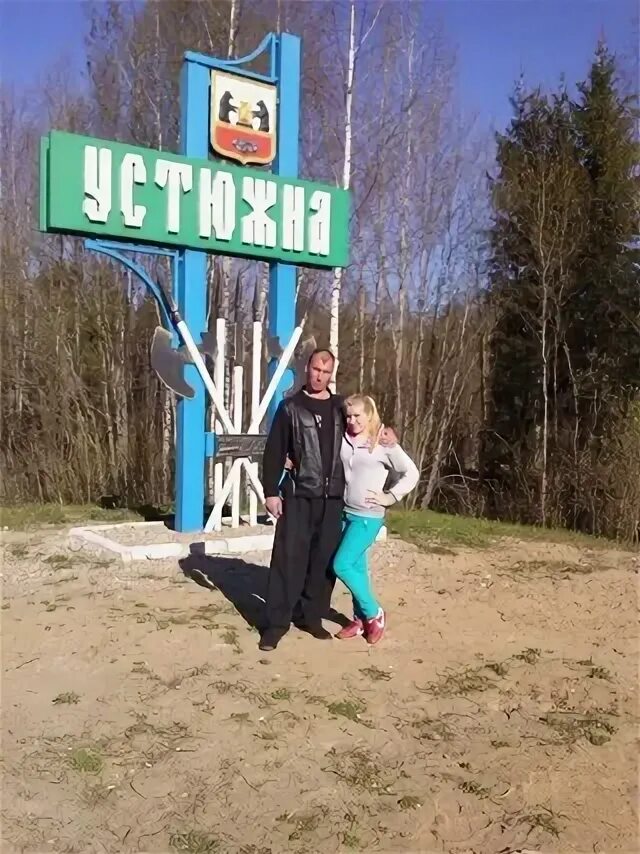 Пирожковая череповец. Пирожковая череповец
