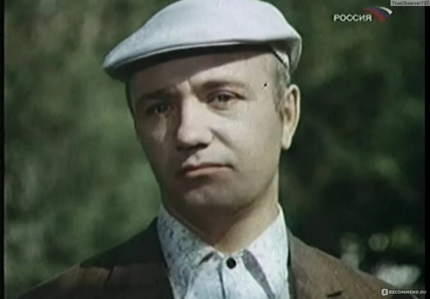 Легендарный кадр