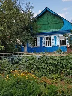 Авито исянгулово