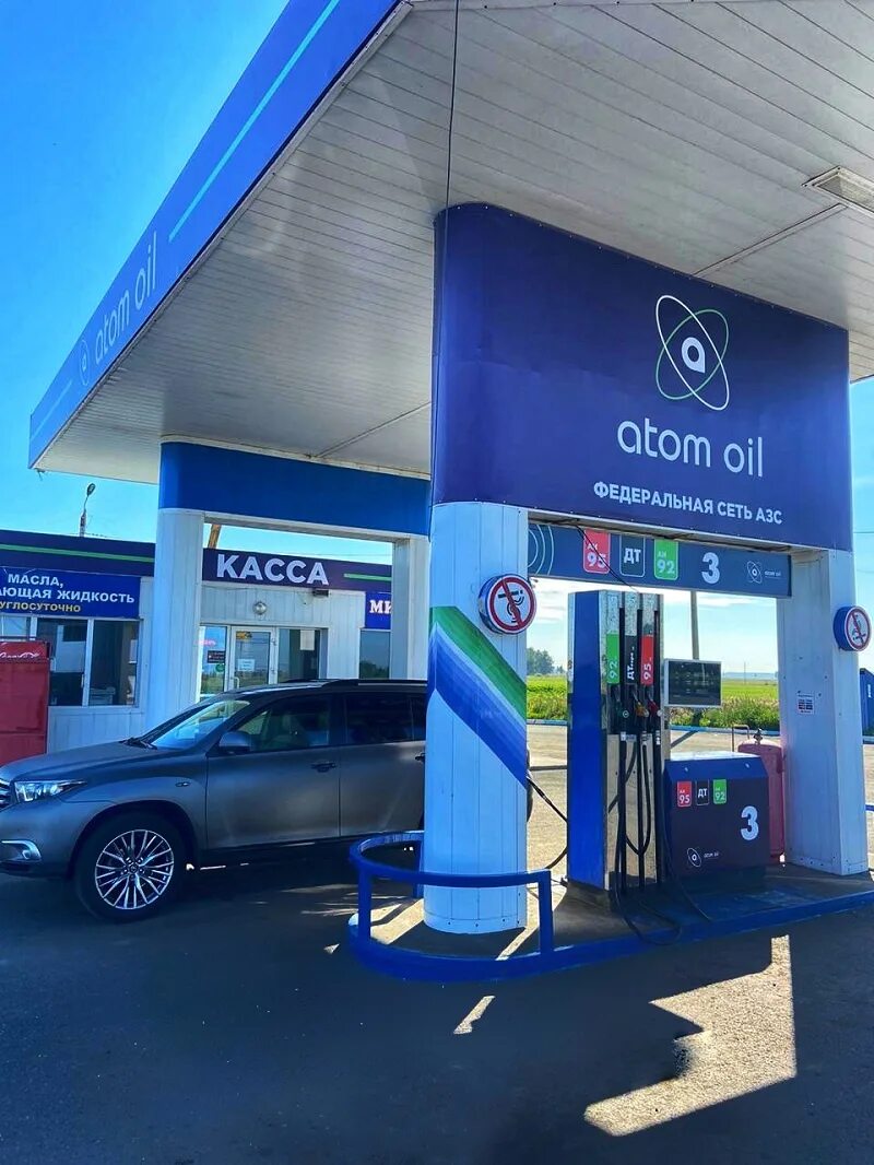 Заправка ойл. Азс ойл. 1 азс атом ойл. Атом ойл азс в миассе. Атом ойл челябинск.
