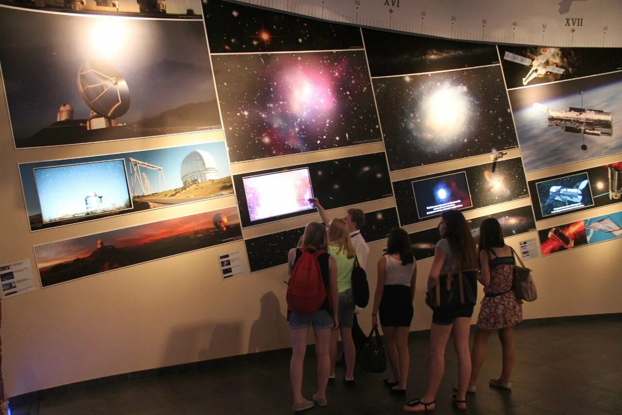 Планетарий (ул. 5 ноября 1929 — в москве открылся первый в ссср планетарий. Московский планетарий урания. Планетарий 5. 5, стр.