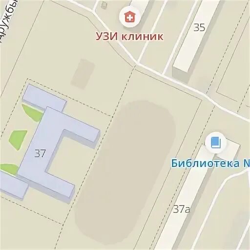 Детская на ленина стерлитамак