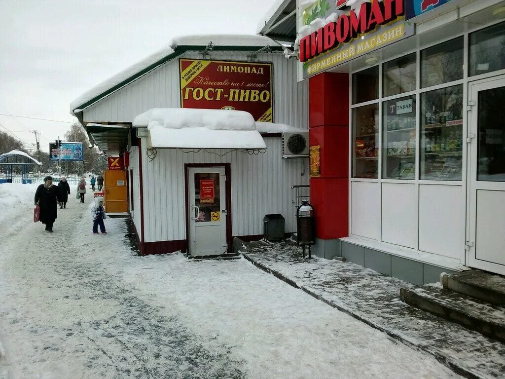 Пивные саранск. Саранск пиво ГОСТ. Саранское пиво. 50 Лет октября 15 Камчатка. Саранское пиво фото.