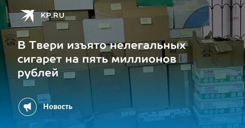 Вчера вечером он задонатил 5 миллионов акулич