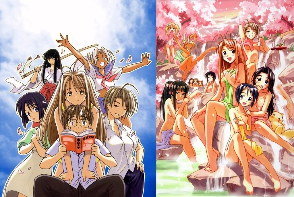 Love hina