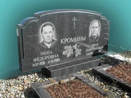 Памятники оптом