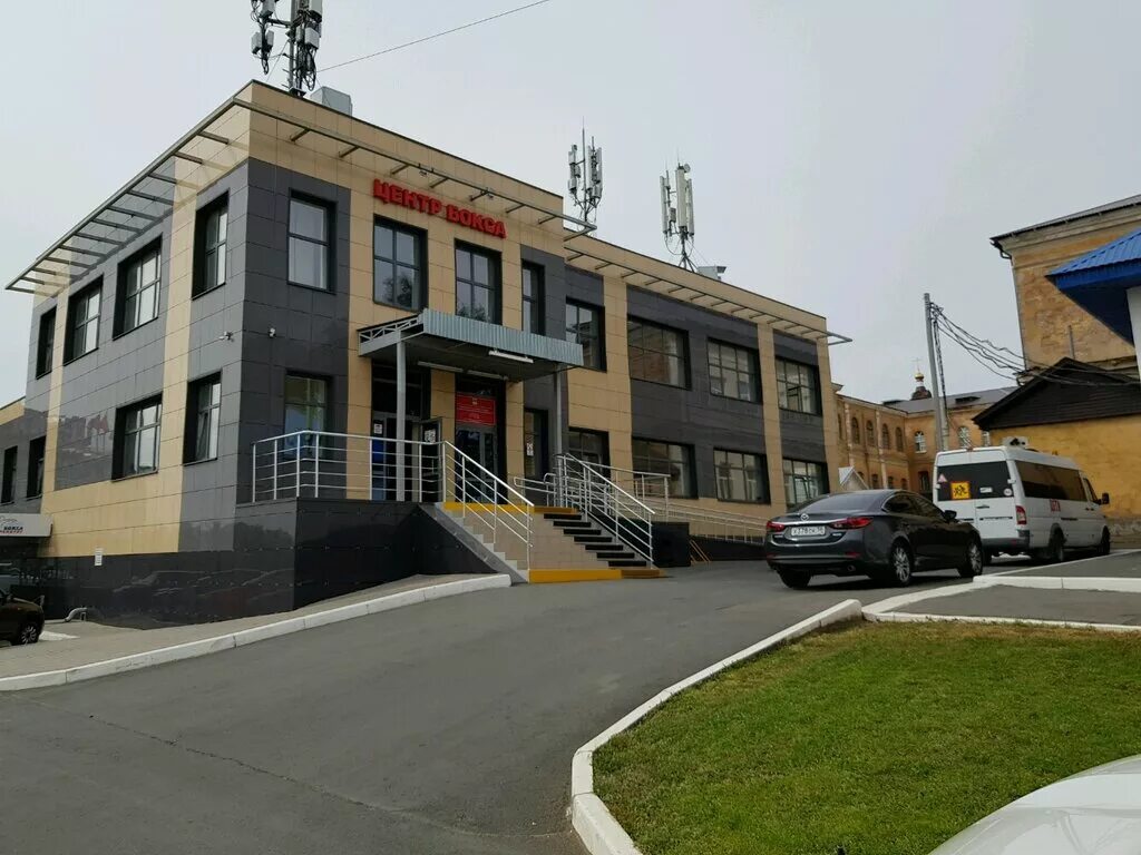 центр бокса оренбург красная площадь официальный сайт. центр бокса оренбург красная площадь. центр бокса оренбург бассейн. красная площадь 3 5 оренбург. красная площадь 3 5 оренбург.