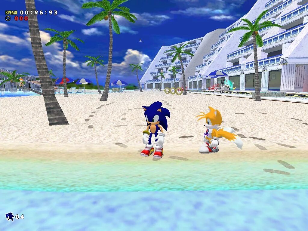 Играть в соника 3. Sonic Adventure DX. Sonic DX Adventure 3. Sonic Adventure 1998. Sonic Adventure DX 1998.