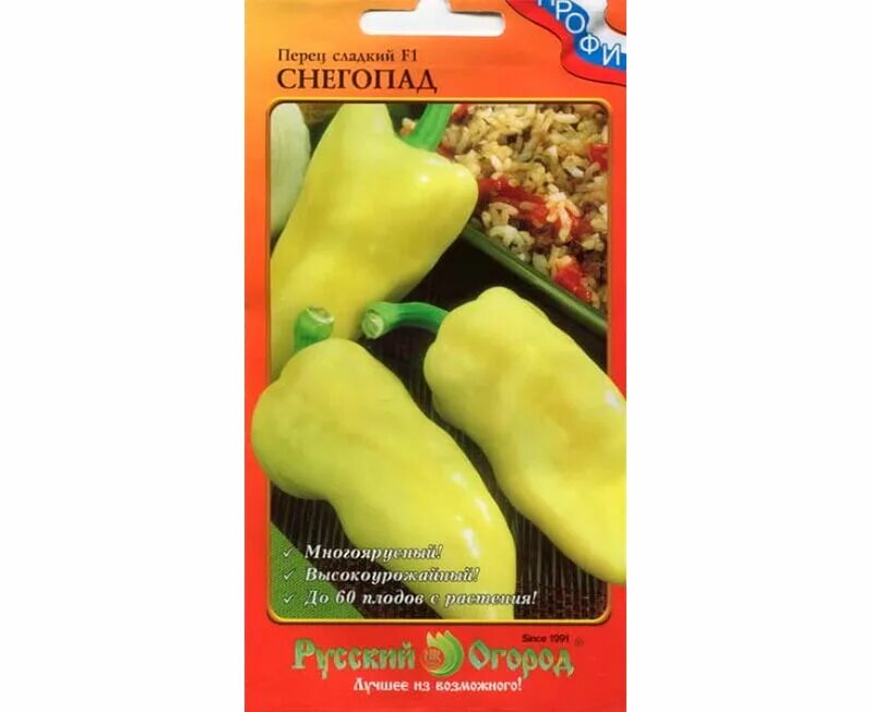 перец сладкий снегопад f1 отзывы. сорт перца немезис. перец. перец снегопад /нк/ 12шт. перец снегопад семена.