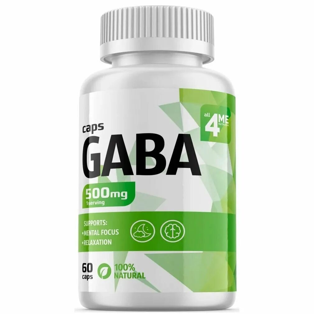 4me Nutrition Gaba (120 капс.). Gaba 60 капс. 4me Nutrition Citrulline 60 капсул. Аминокислота Now Gaba 750 MG.