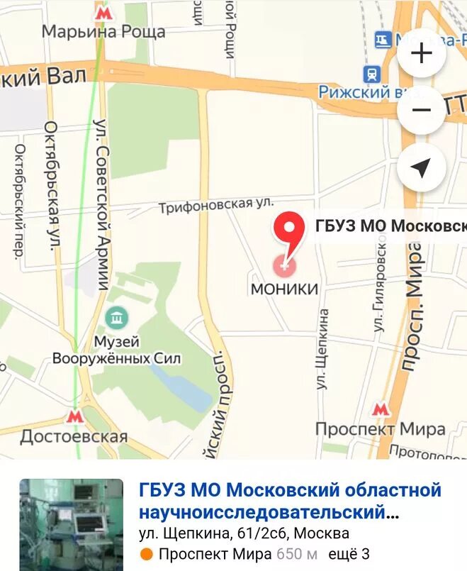 Моники на карте москвы