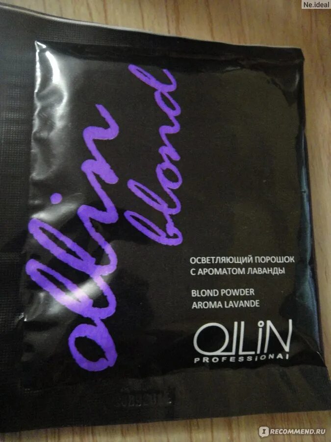 Осветляющий порошок ollin. Осветляющая пудра Оллин. Ollin professional осветляющий порошок. Оллин осветляющий порошок с ароматом лаванды. Обесцвечивающая пудра Ollin.