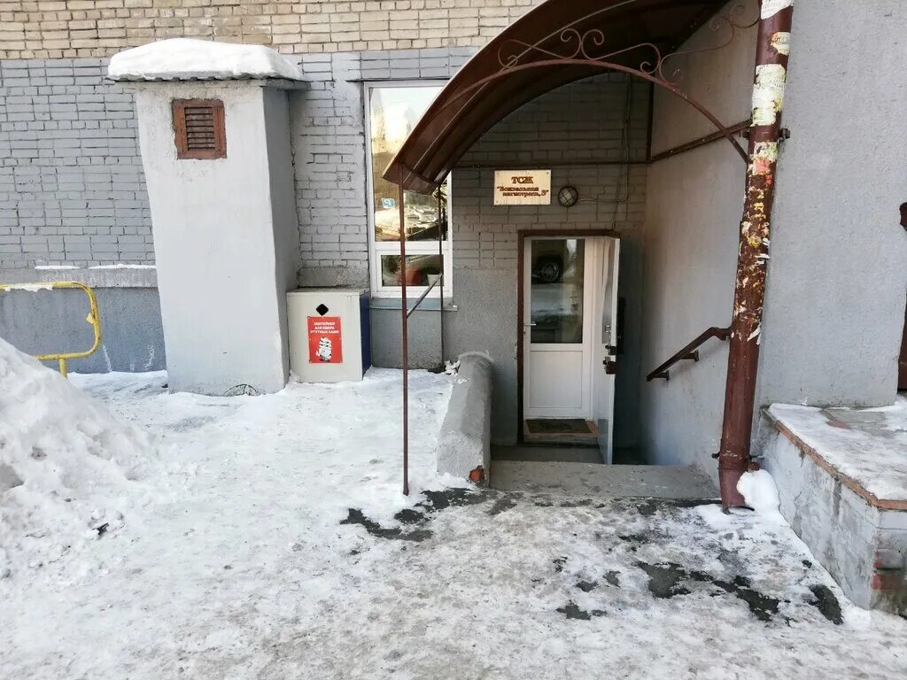 Г. Тсж пермь. Хользунова, д. 18/3. Тсж трех.