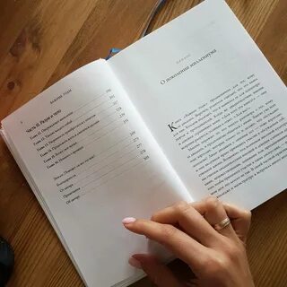 Почему не стоит откладывать жизнь на потом