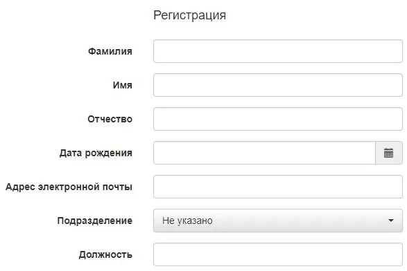 Эиос огарева личный кабинет. ЭИОС личный кабинет. САМГМУ личный кабинет. САМГМУ ЭИОС личный кабинет. Смоленский государственный медицинский университет личный кабинет.