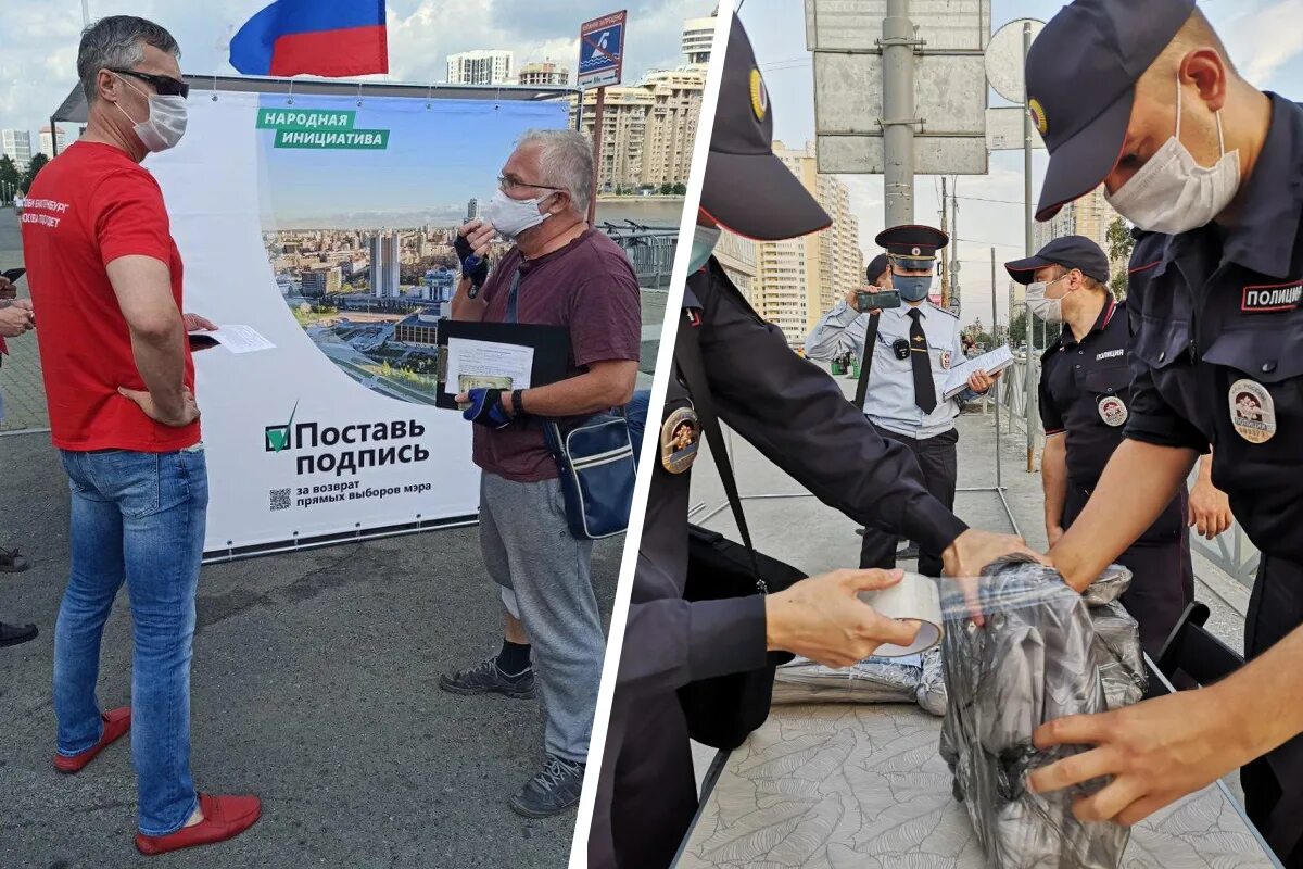 Выборы проходят путем. Народные инициативы. возвращение прямых выборов мэров. прямые выборы мэра. народная инициатива картинки.
