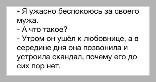 Бывшая жена не пускает. Муж уходит из семьи. Когда уходит муж. От хороших мужей не уходят. От хороших жен мужья не уходят.