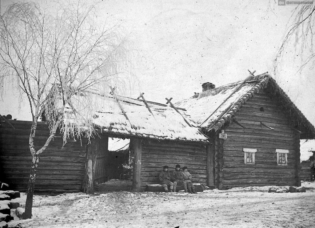 Беларусь деревня 19 век. Белорусская деревня 19 века. Белорусская деревня 20 век. Старая белорусская деревня. Расселение деревень