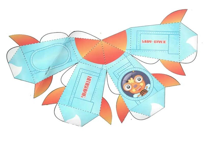 Шаблоны для новогодних поделок. Объемная однерка из бумаги. Аппликации для д1ет ей й. Цветы. Бумажные игрушки на елку.