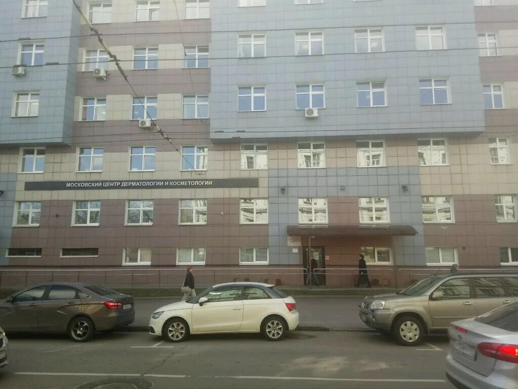кожный диспансер селезневская 20. центр дерматологии и косметологии в москве селезневская. селезневская, д. 20. институт дерматологии в москве на селезневской улице.